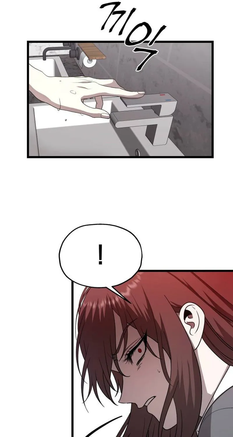 Sohee Stealing Chapter 8 page 34 - 