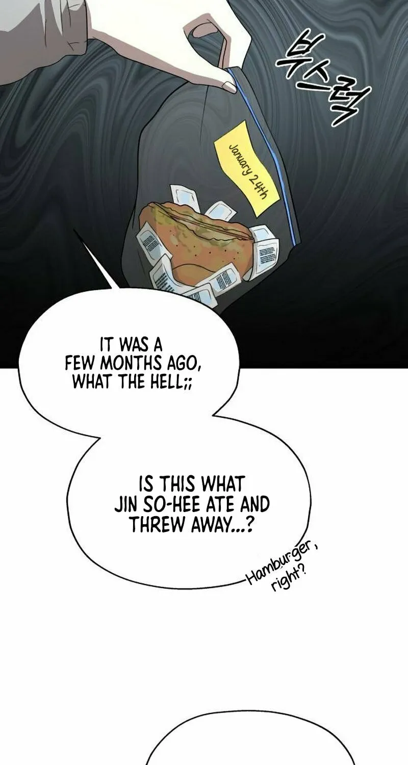 Sohee Stealing Chapter 8 page 5 - 