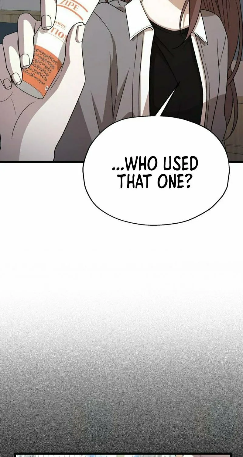 Sohee Stealing Chapter 8 page 44 - 