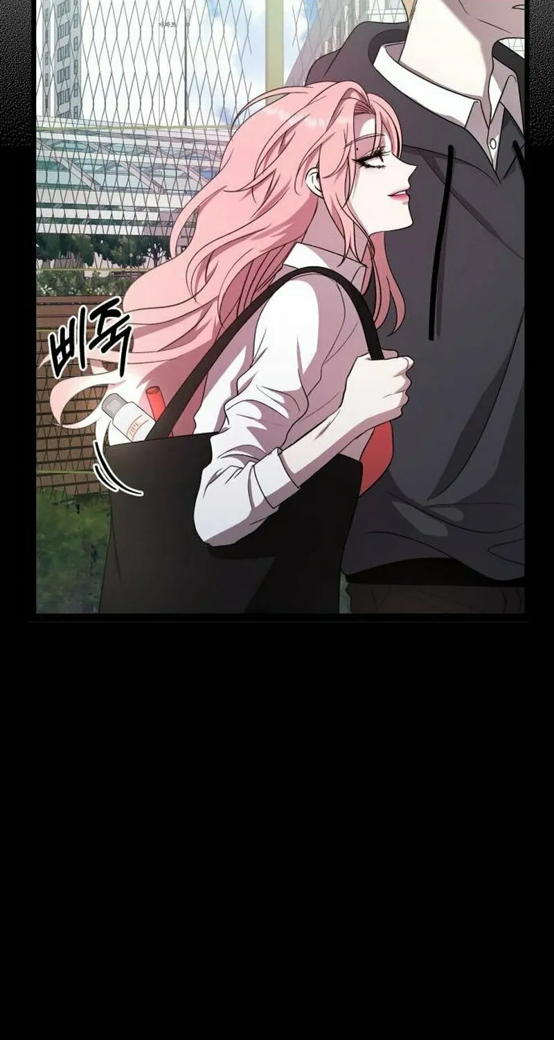 Sohee Stealing Chapter 8 page 45 - 