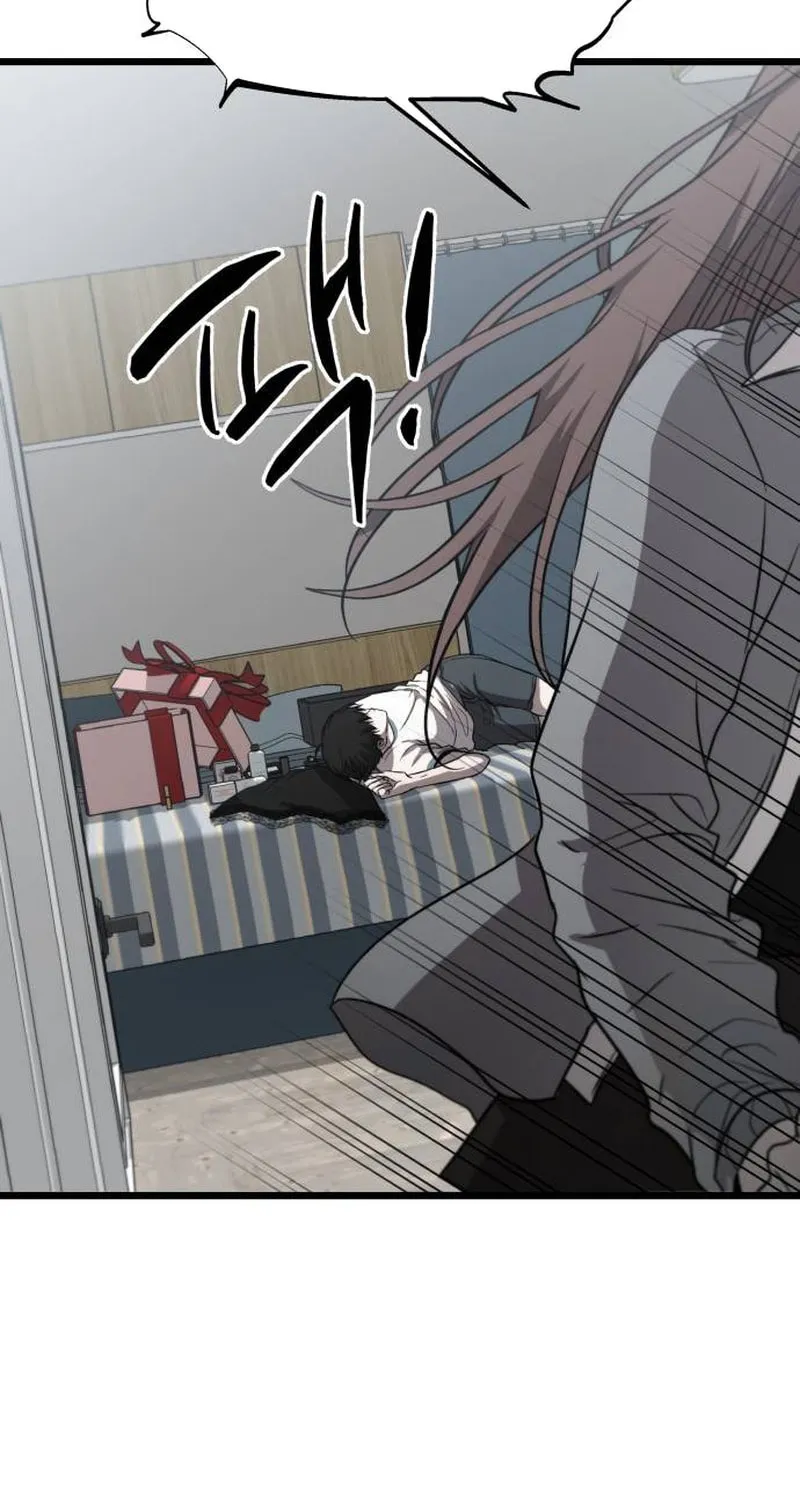 Sohee Stealing Chapter 8 page 67 - 