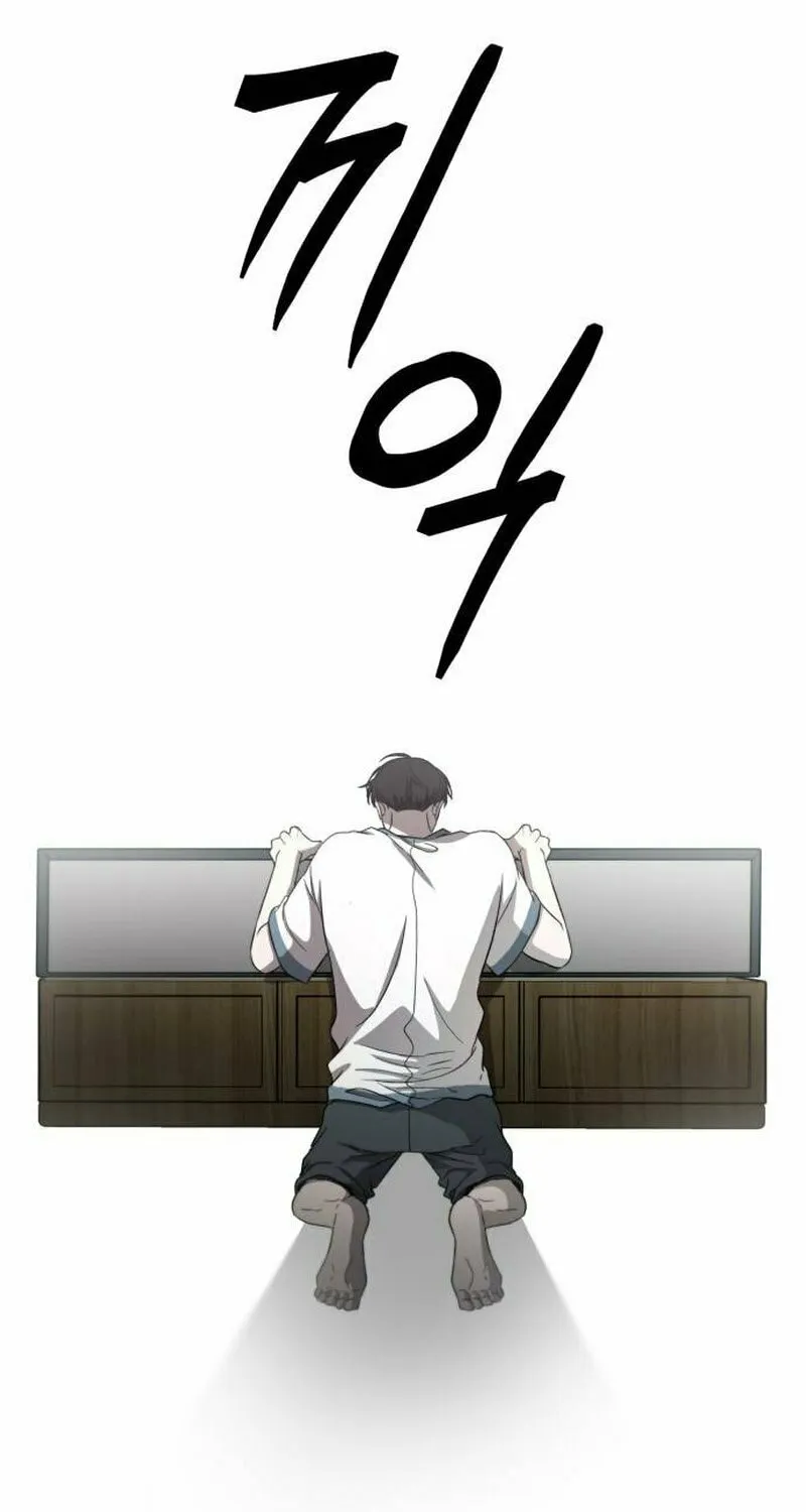 Sohee Stealing Chapter 8 page 73 - 