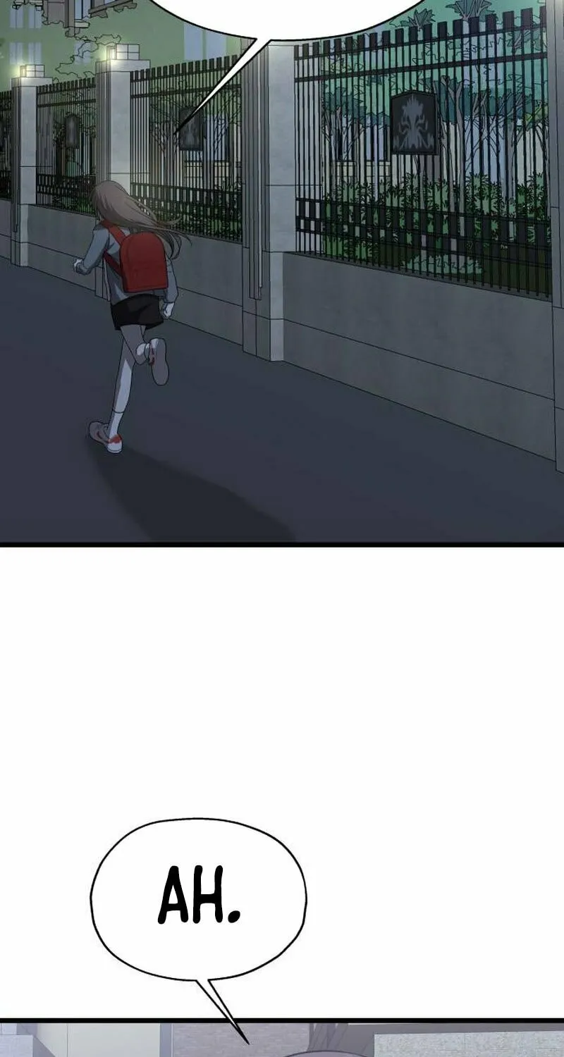 Sohee Stealing Chapter 8 page 77 - 