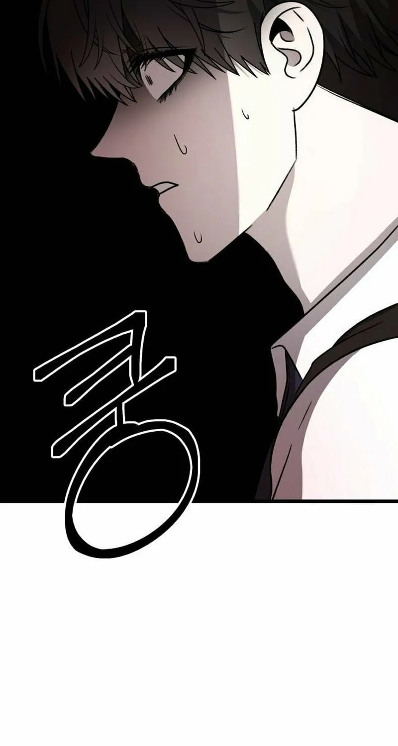 Sohee Stealing Chapter 8 page 97 - 
