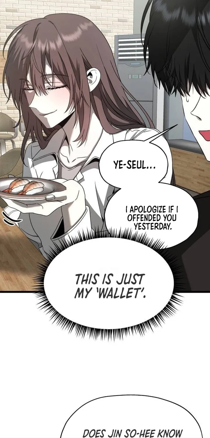 Sohee Stealing Chapter 9 page 12 - 