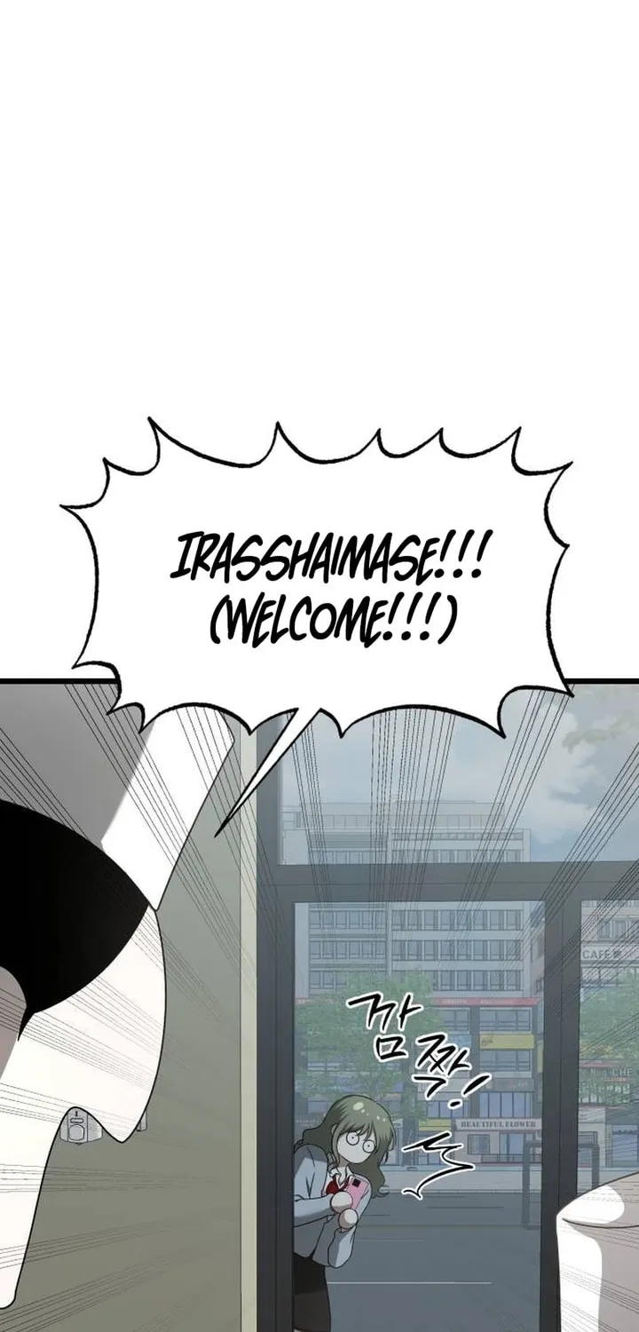 Sohee Stealing Chapter 9 page 18 - 