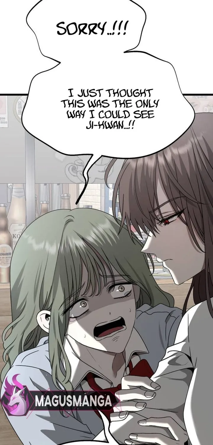Sohee Stealing Chapter 9 page 45 - 