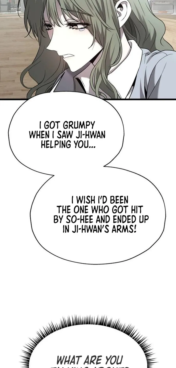 Sohee Stealing Chapter 9 page 48 - 