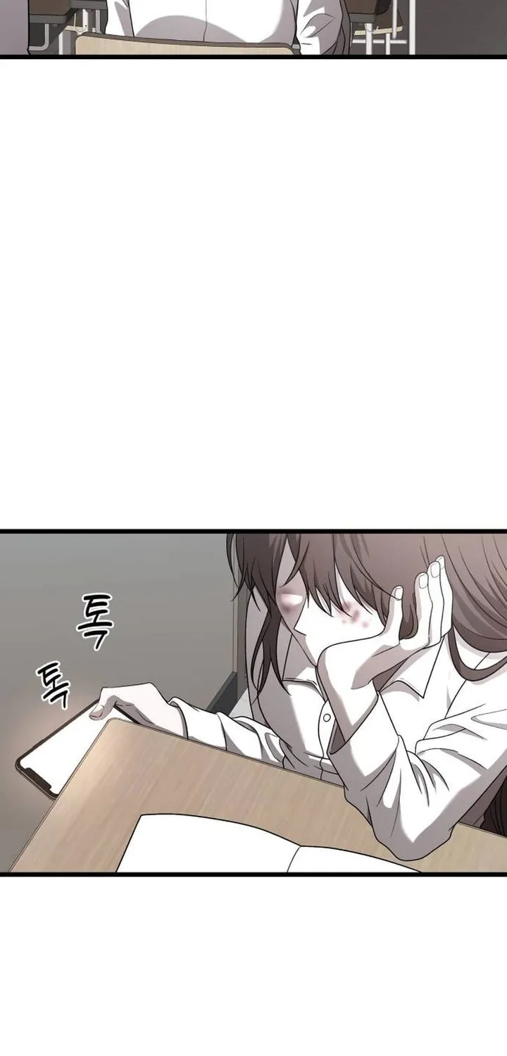 Sohee Stealing Chapter 9 page 54 - 
