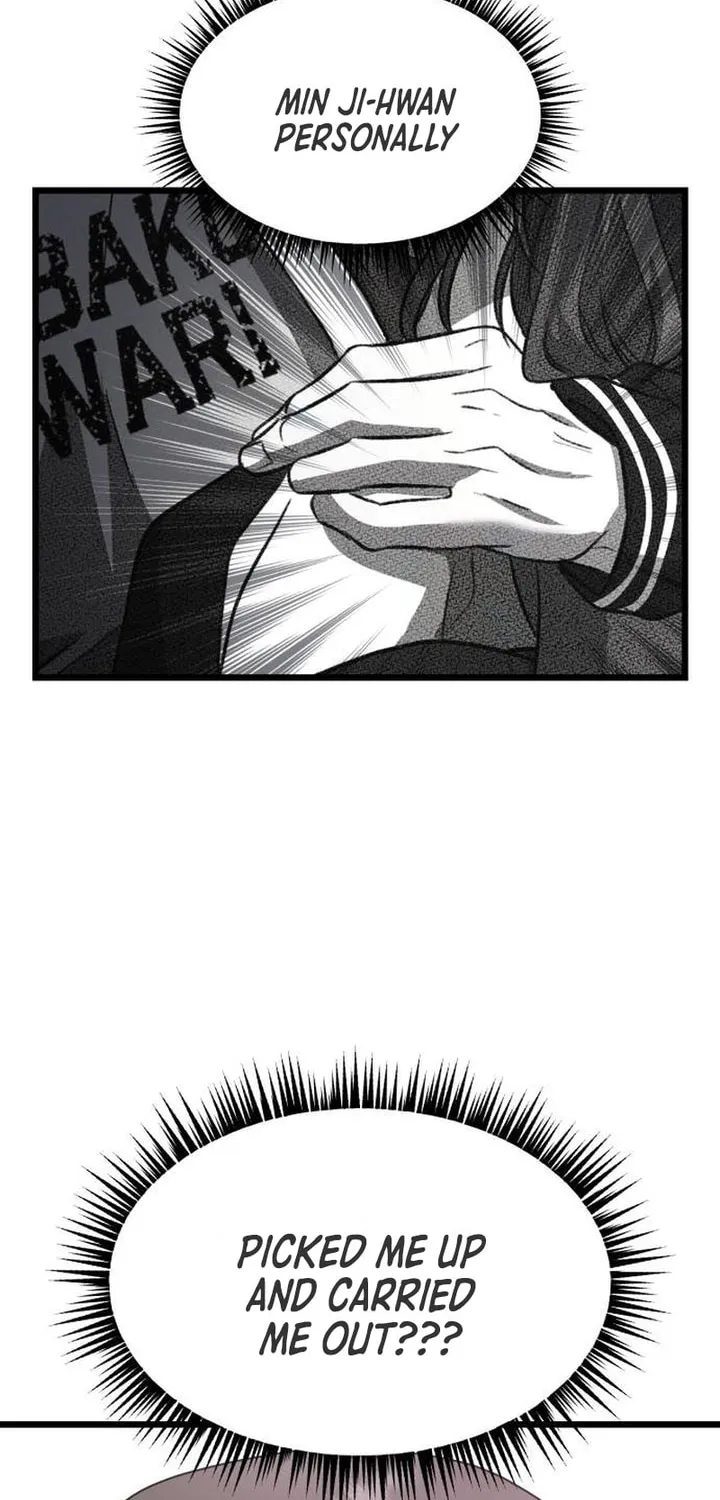 Sohee Stealing Chapter 9 page 76 - 