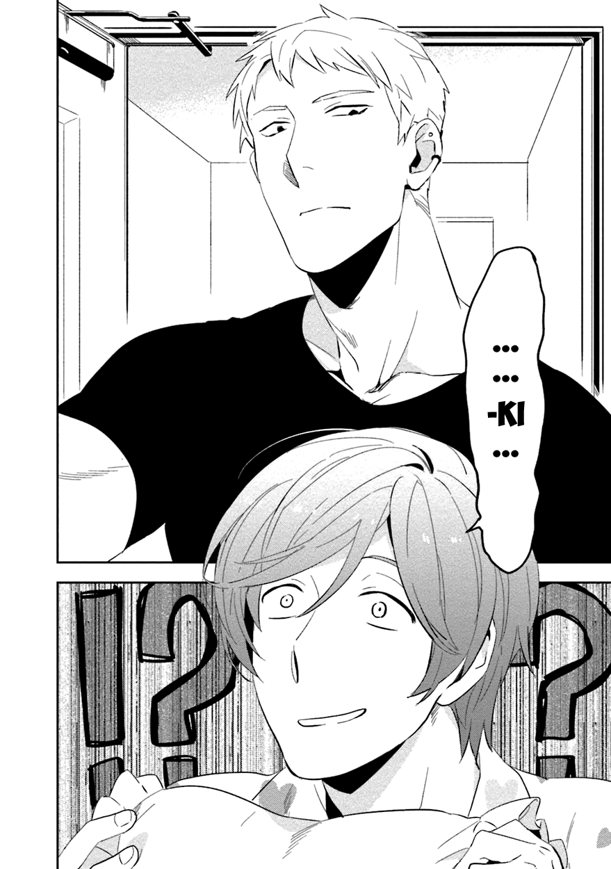 Soine Lovers Chapter 1 page 12 - 