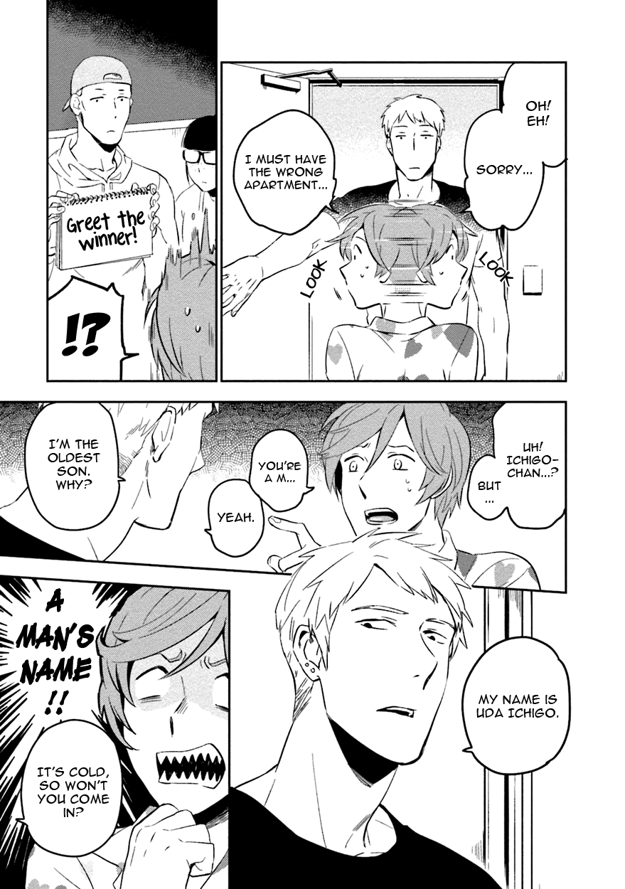 Soine Lovers Chapter 1 page 13 - 
