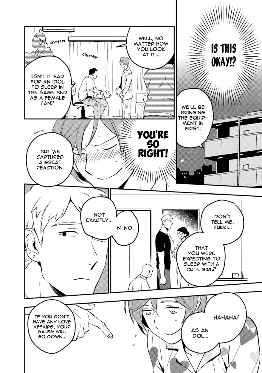 Soine Lovers Chapter 1 page 14 - 