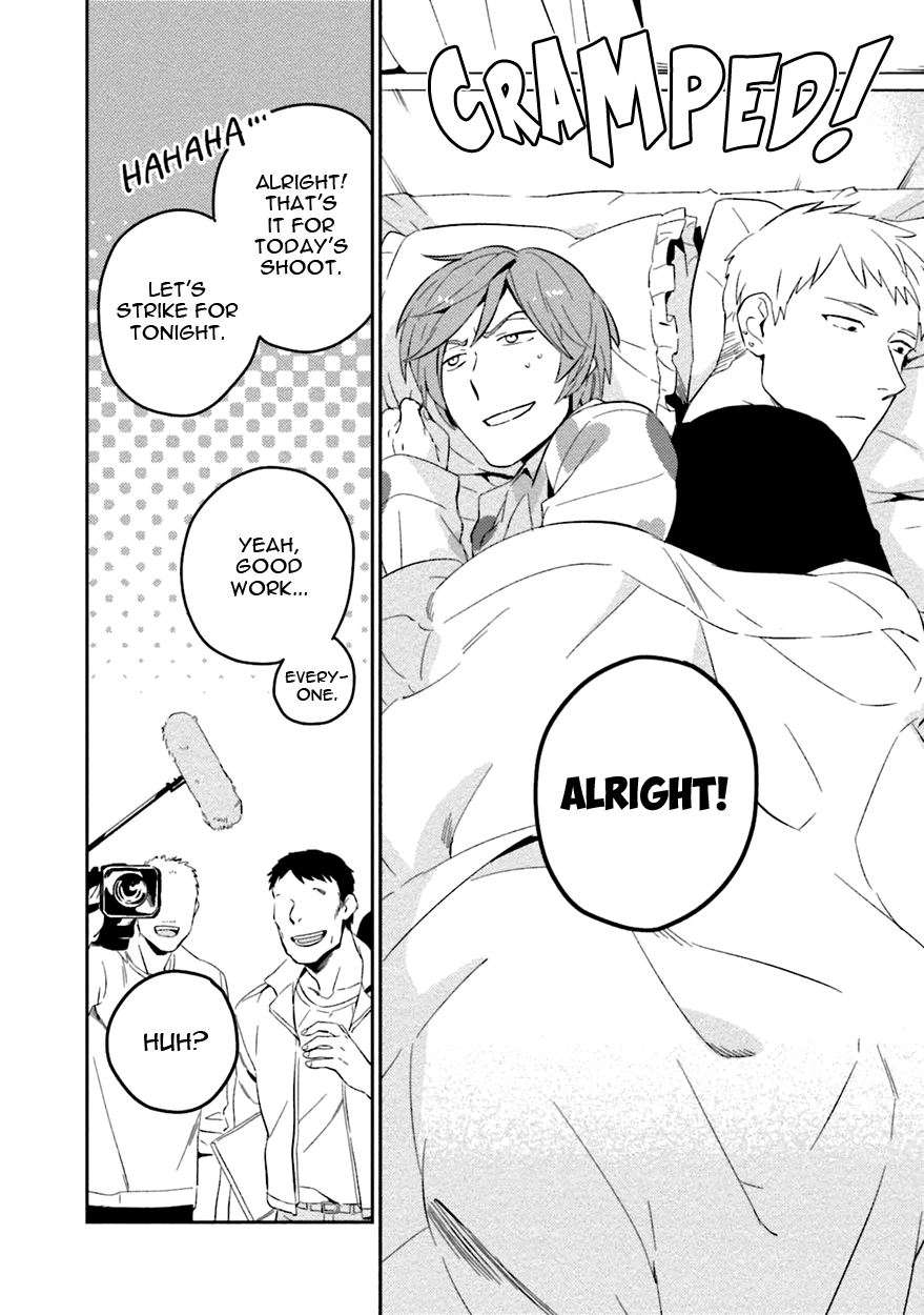 Soine Lovers Chapter 1 page 16 - 