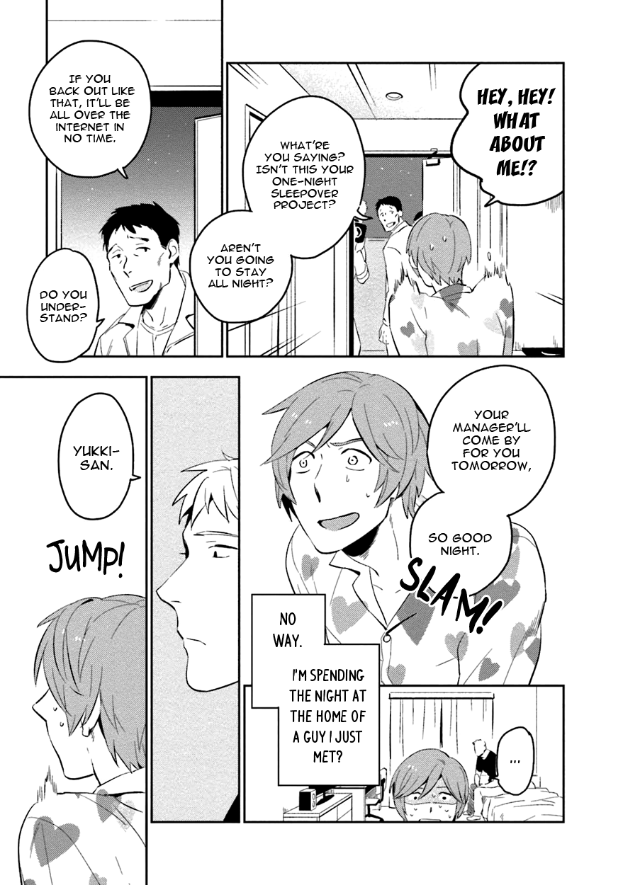 Soine Lovers Chapter 1 page 17 - 