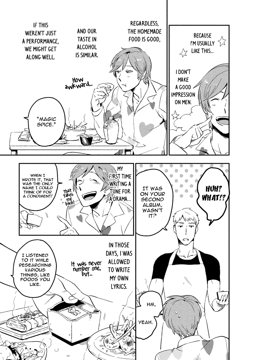 Soine Lovers Chapter 1 page 19 - 