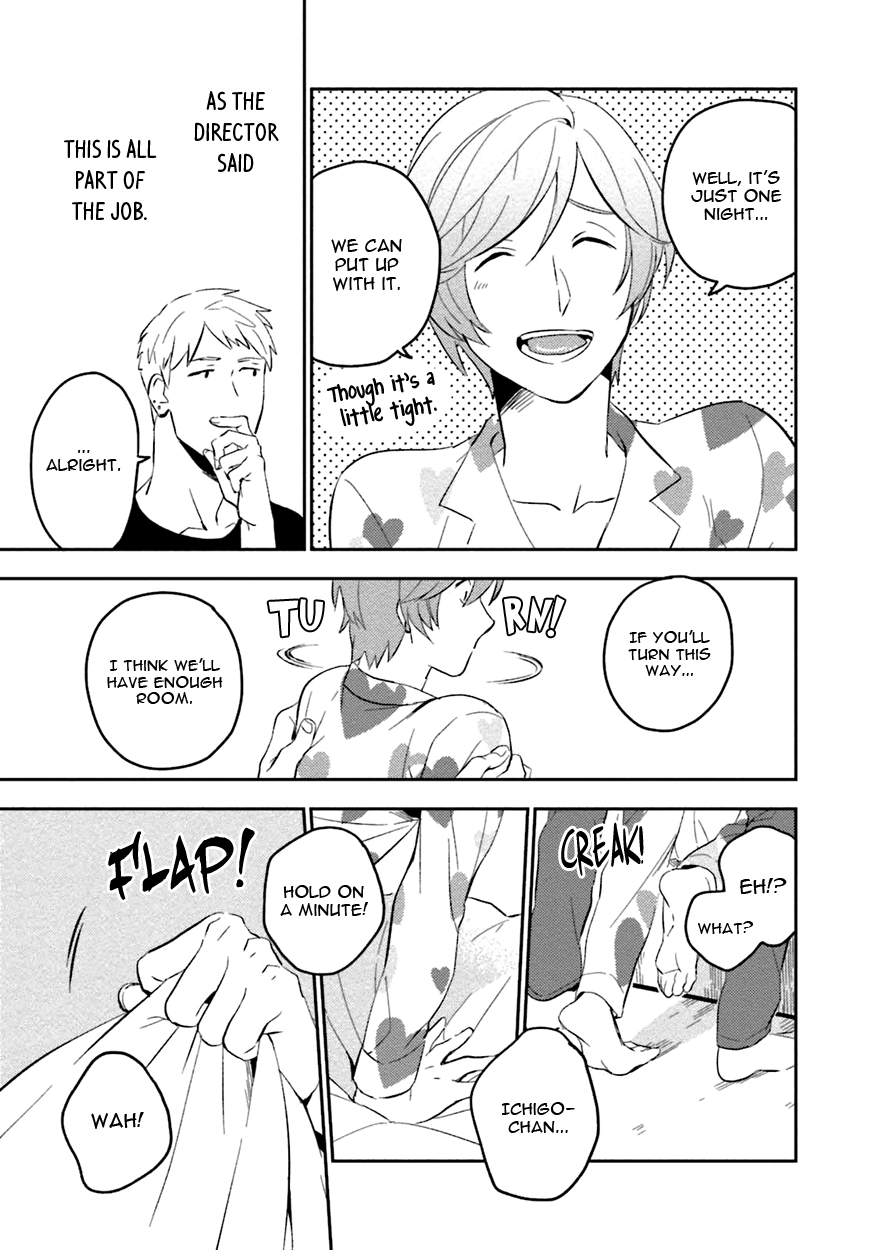 Soine Lovers Chapter 1 page 21 - 