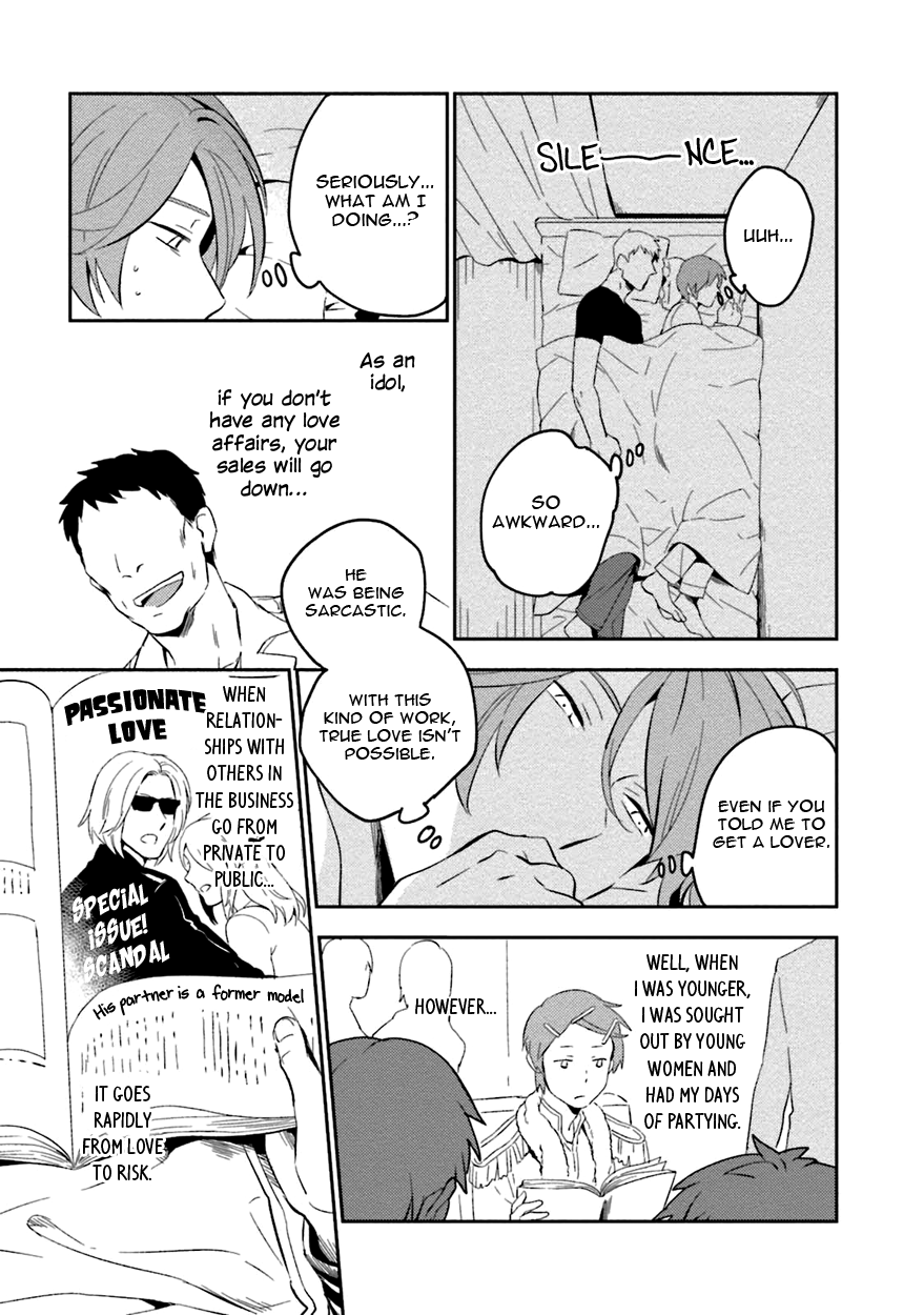 Soine Lovers Chapter 1 page 23 - 