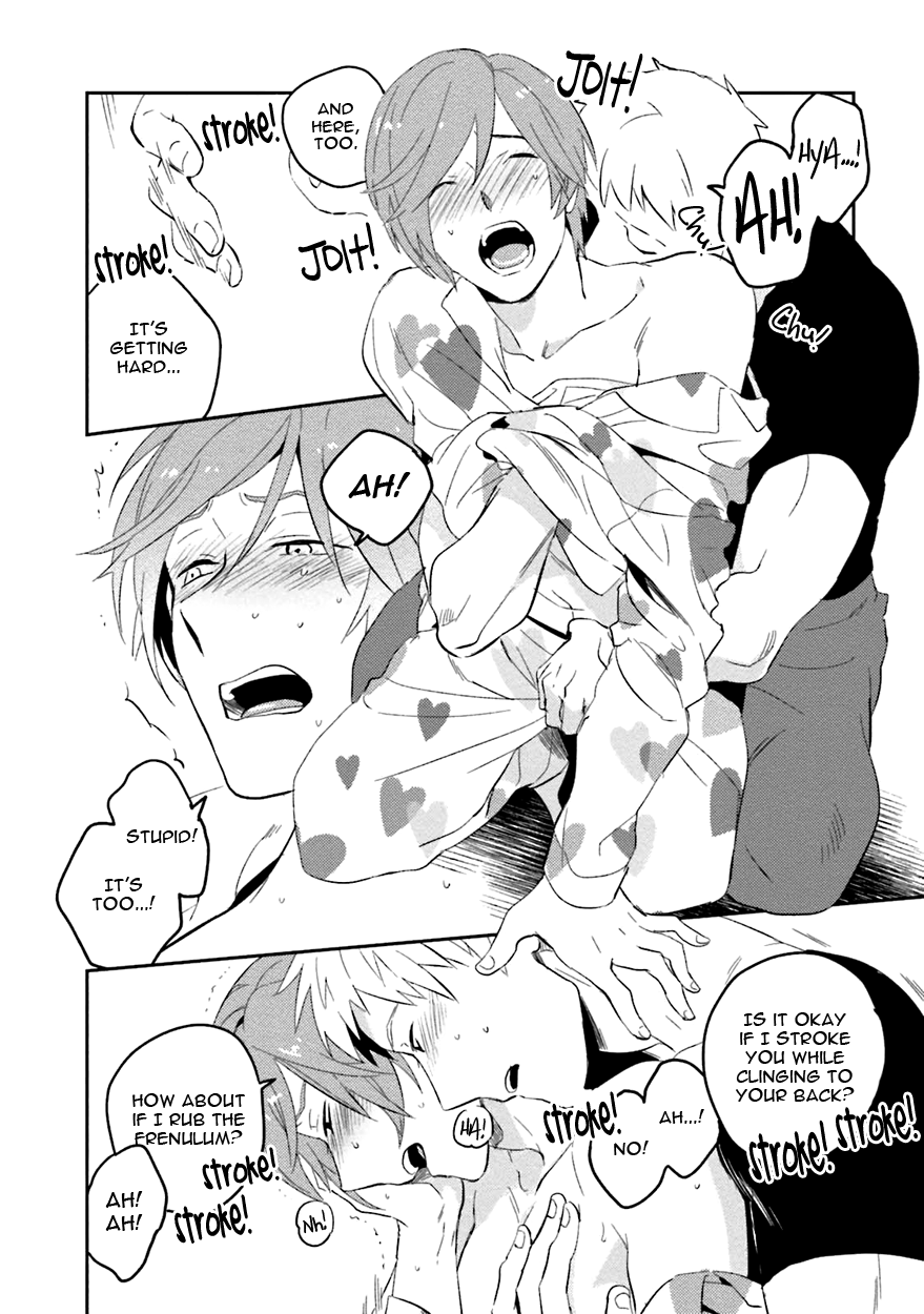 Soine Lovers Chapter 1 page 32 - 