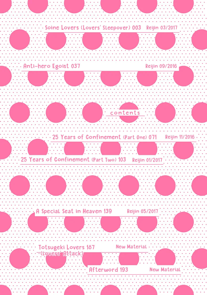 Soine Lovers Chapter 1 page 6 - 