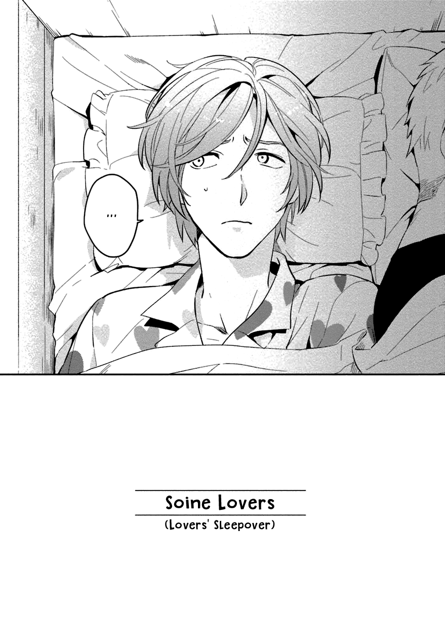 Soine Lovers Chapter 1 page 8 - 