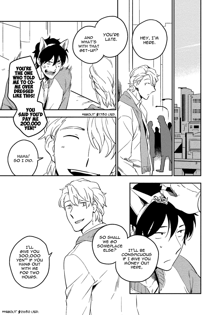 Soine Lovers Chapter 2 page 13 - 
