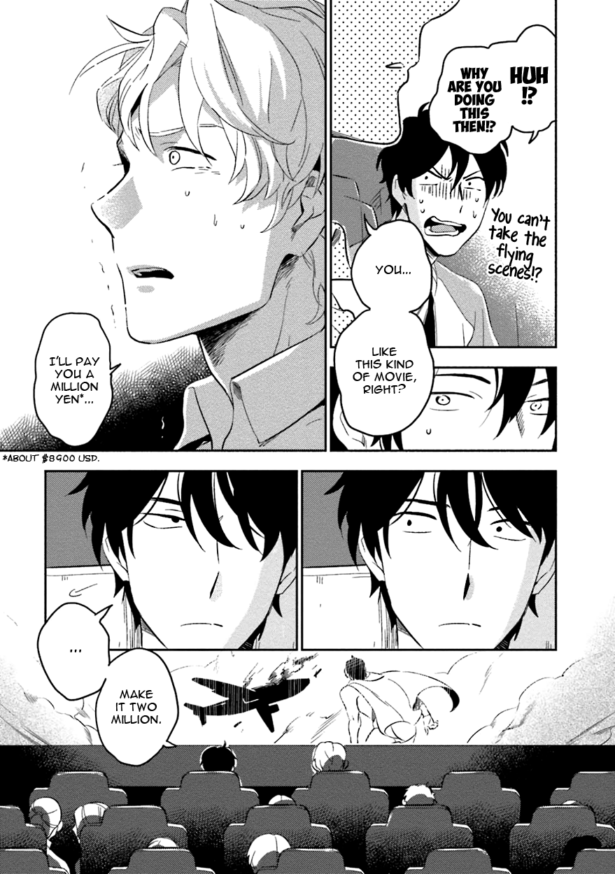 Soine Lovers Chapter 2 page 15 - 