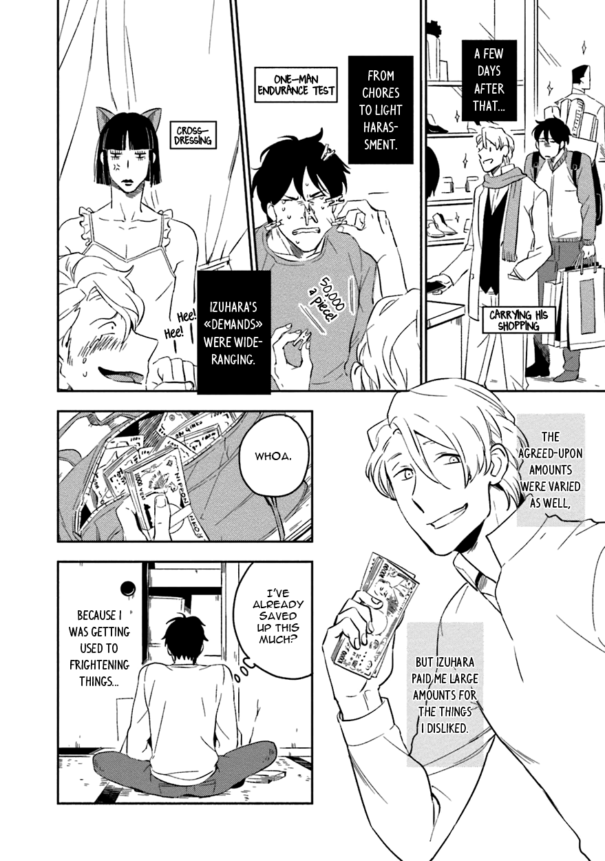 Soine Lovers Chapter 2 page 16 - 