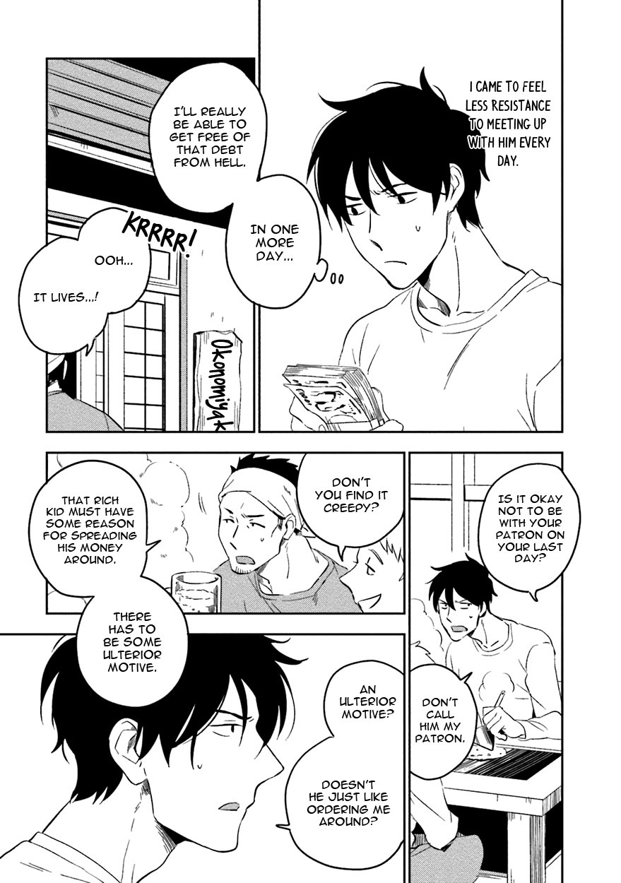 Soine Lovers Chapter 2 page 17 - 