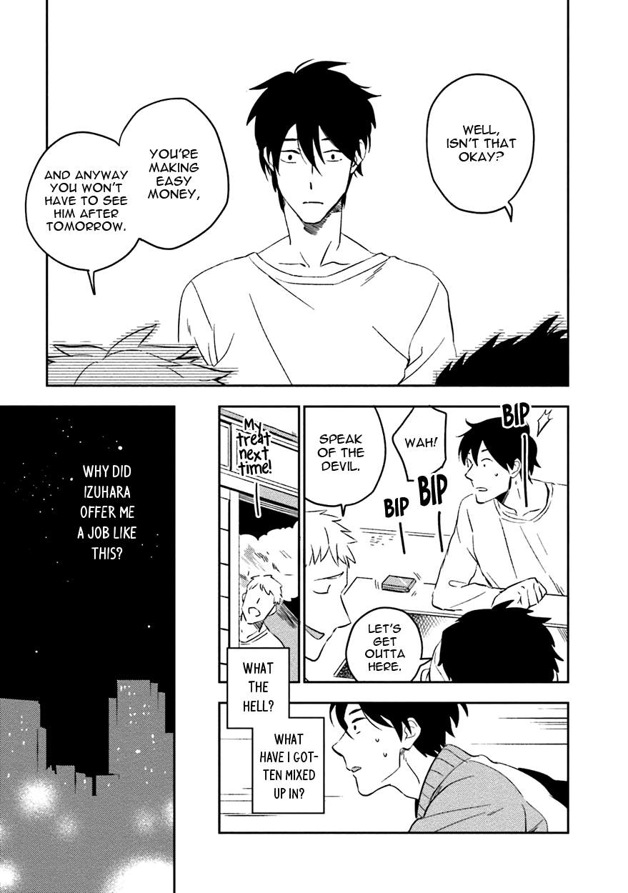 Soine Lovers Chapter 2 page 19 - 