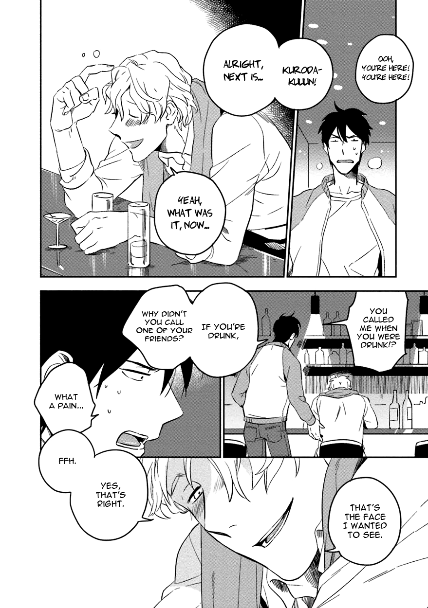 Soine Lovers Chapter 2 page 20 - 