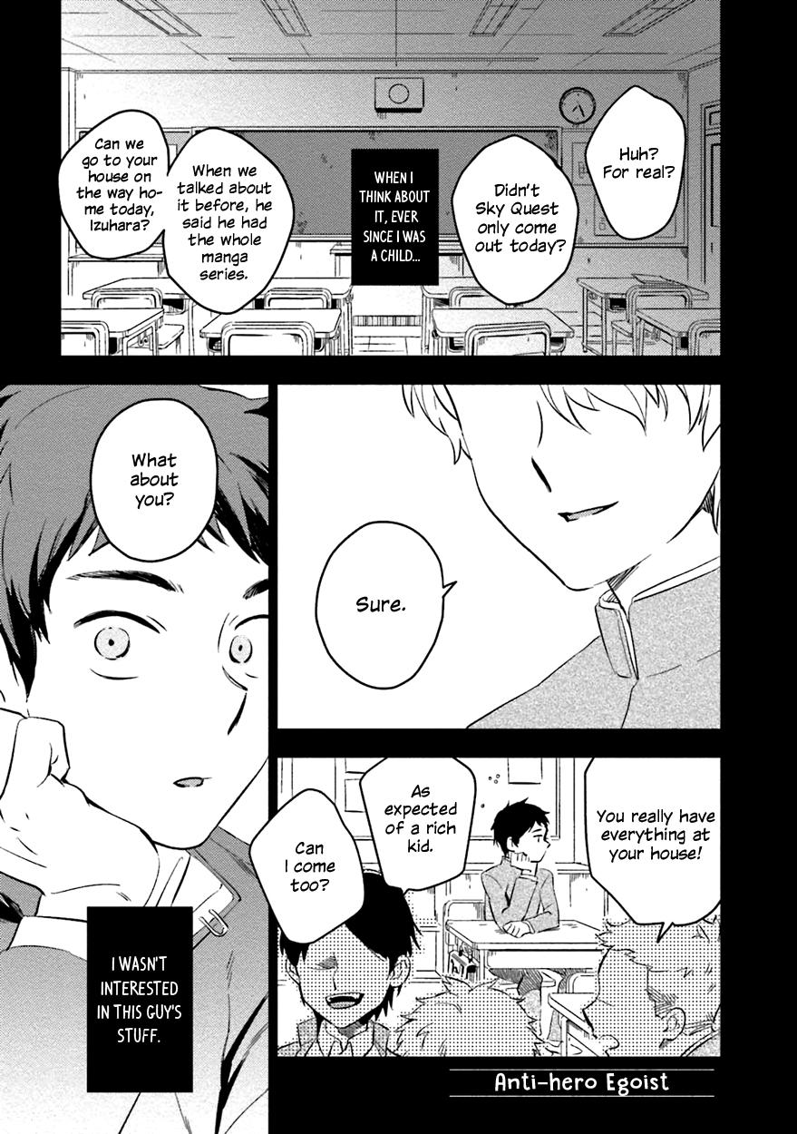 Soine Lovers Chapter 2 page 3 - 