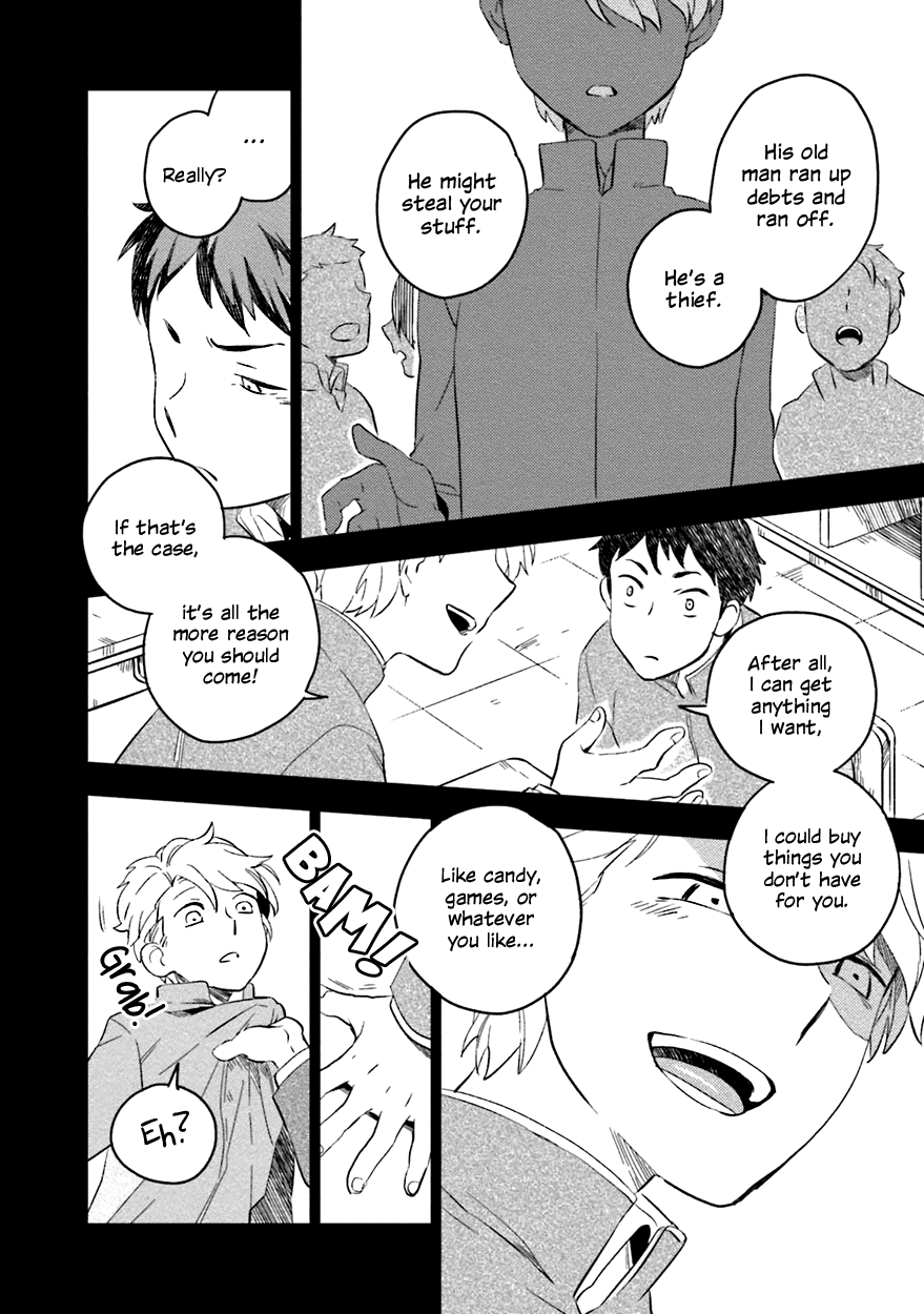 Soine Lovers Chapter 2 page 26 - 