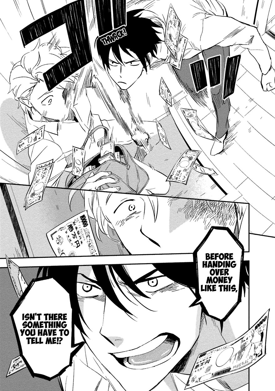 Soine Lovers Chapter 2 page 27 - 