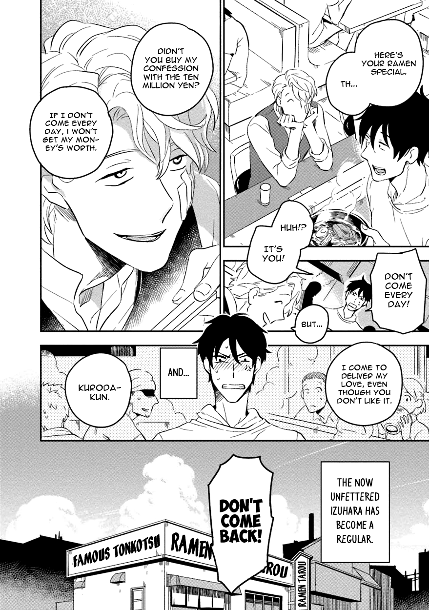 Soine Lovers Chapter 2 page 36 - 