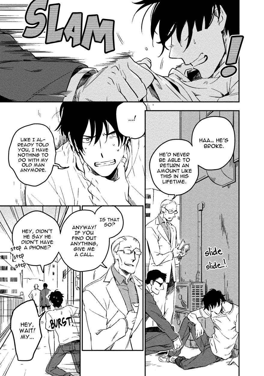 Soine Lovers Chapter 2 page 5 - 