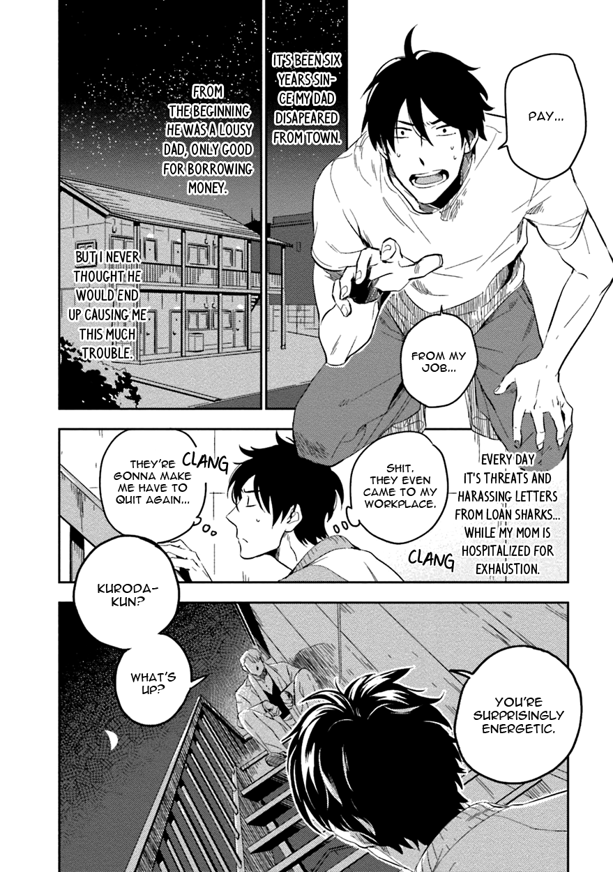 Soine Lovers Chapter 2 page 6 - 