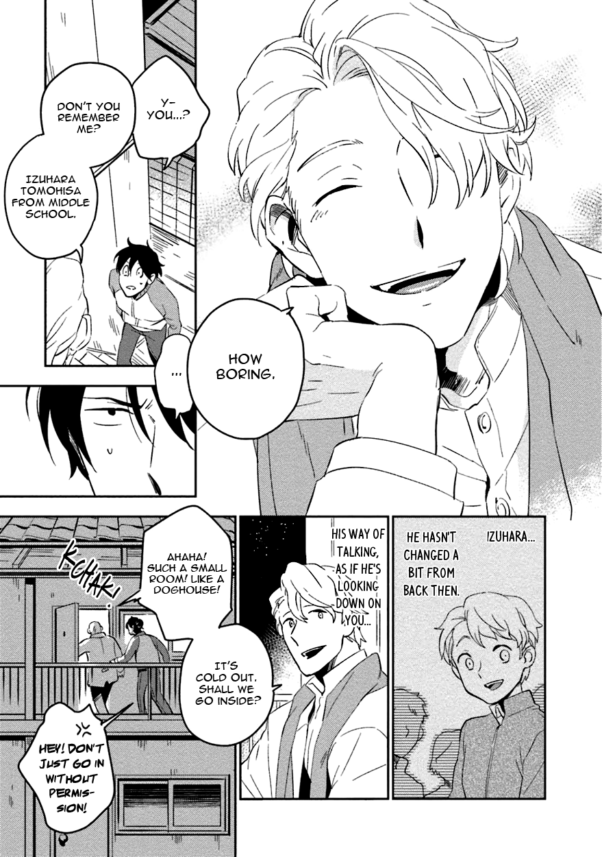 Soine Lovers Chapter 2 page 7 - 