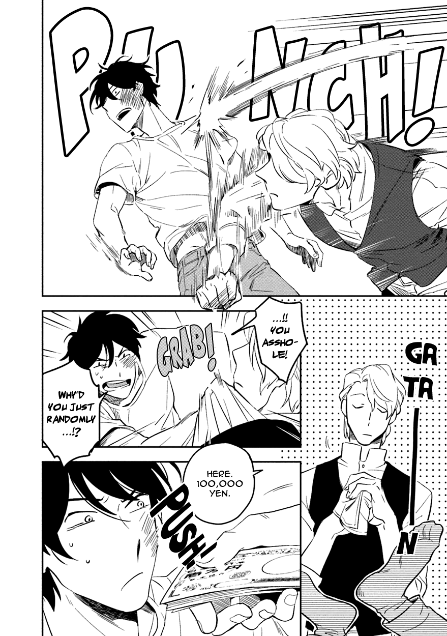 Soine Lovers Chapter 2 page 10 - 