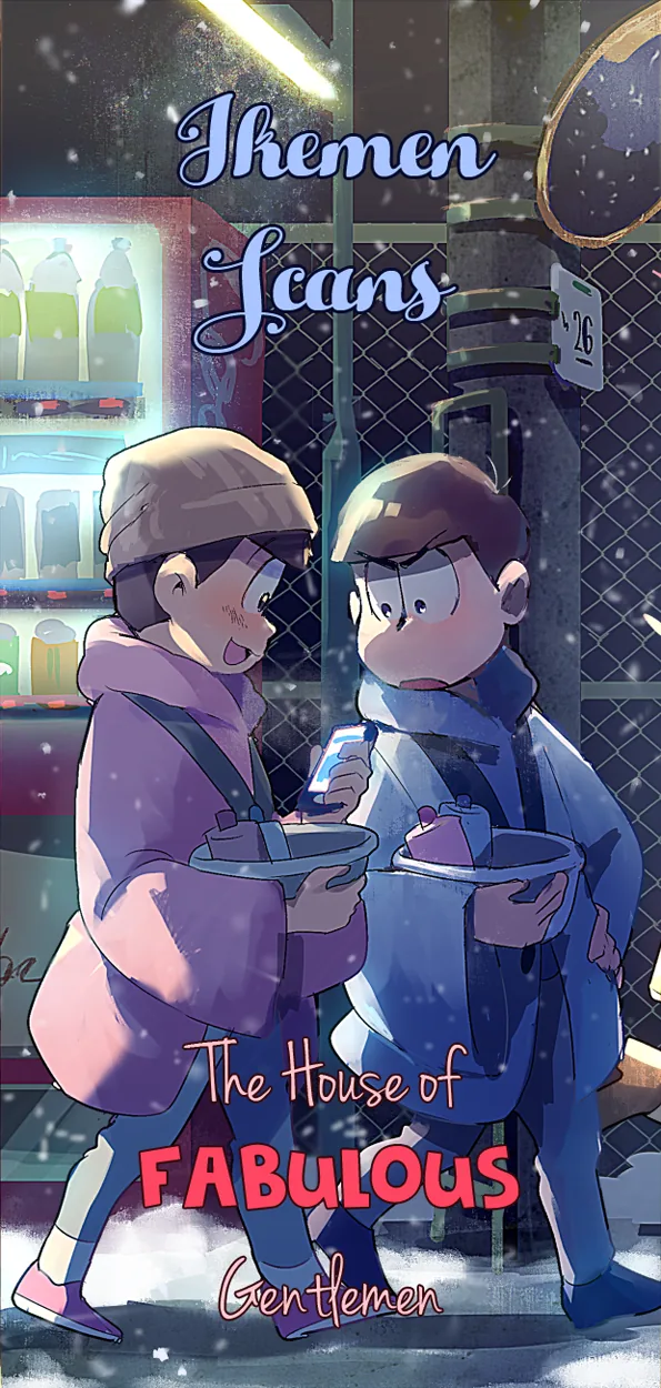 Soine Lovers Chapter 3 page 1 - 