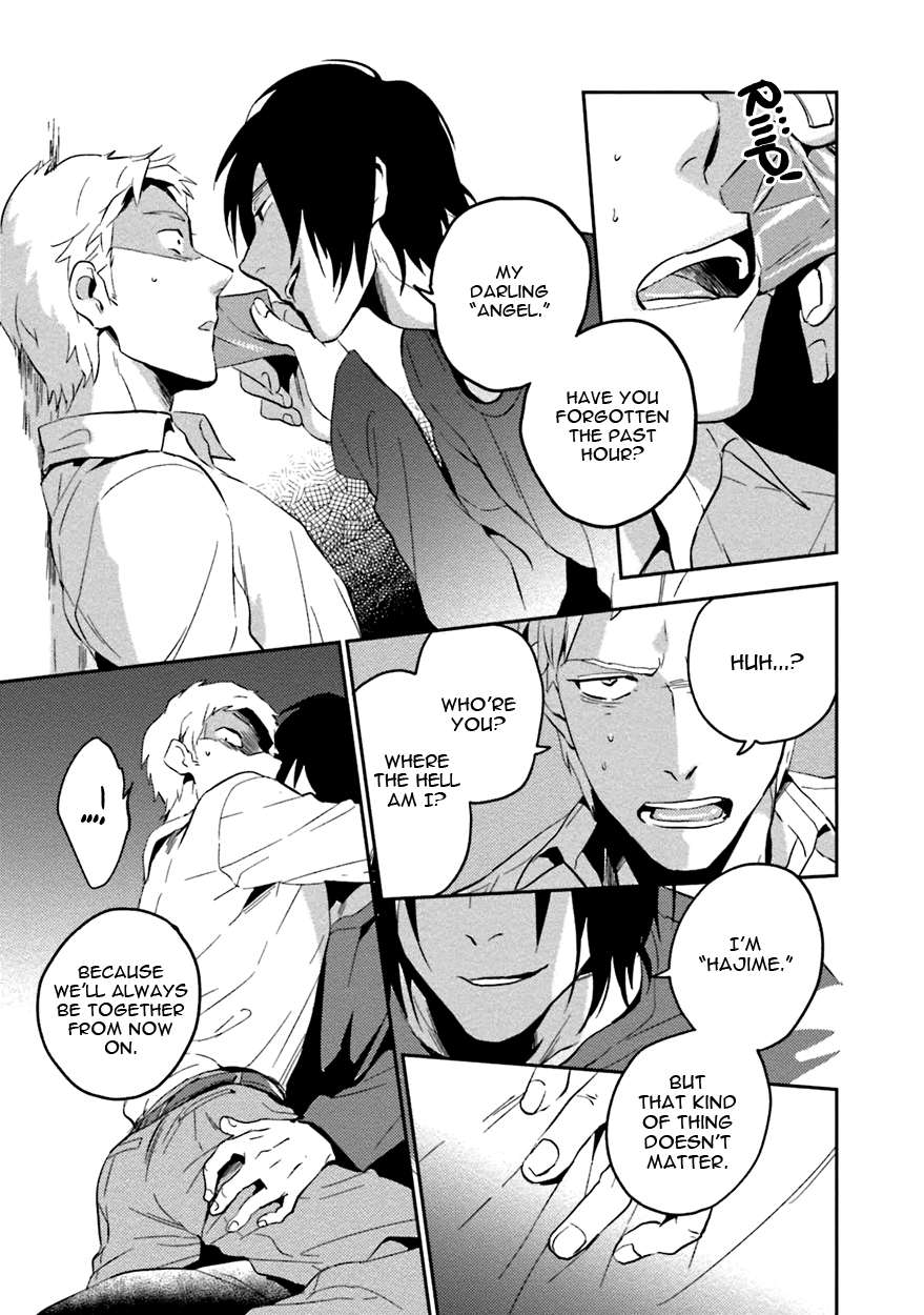 Soine Lovers Chapter 3 page 11 - 