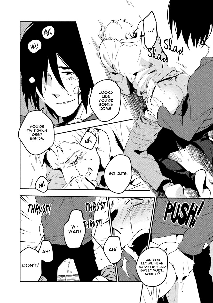 Soine Lovers Chapter 3 page 16 - 