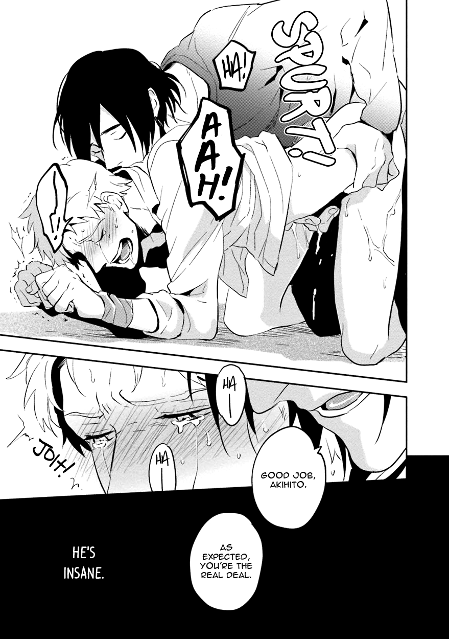Soine Lovers Chapter 3 page 17 - 