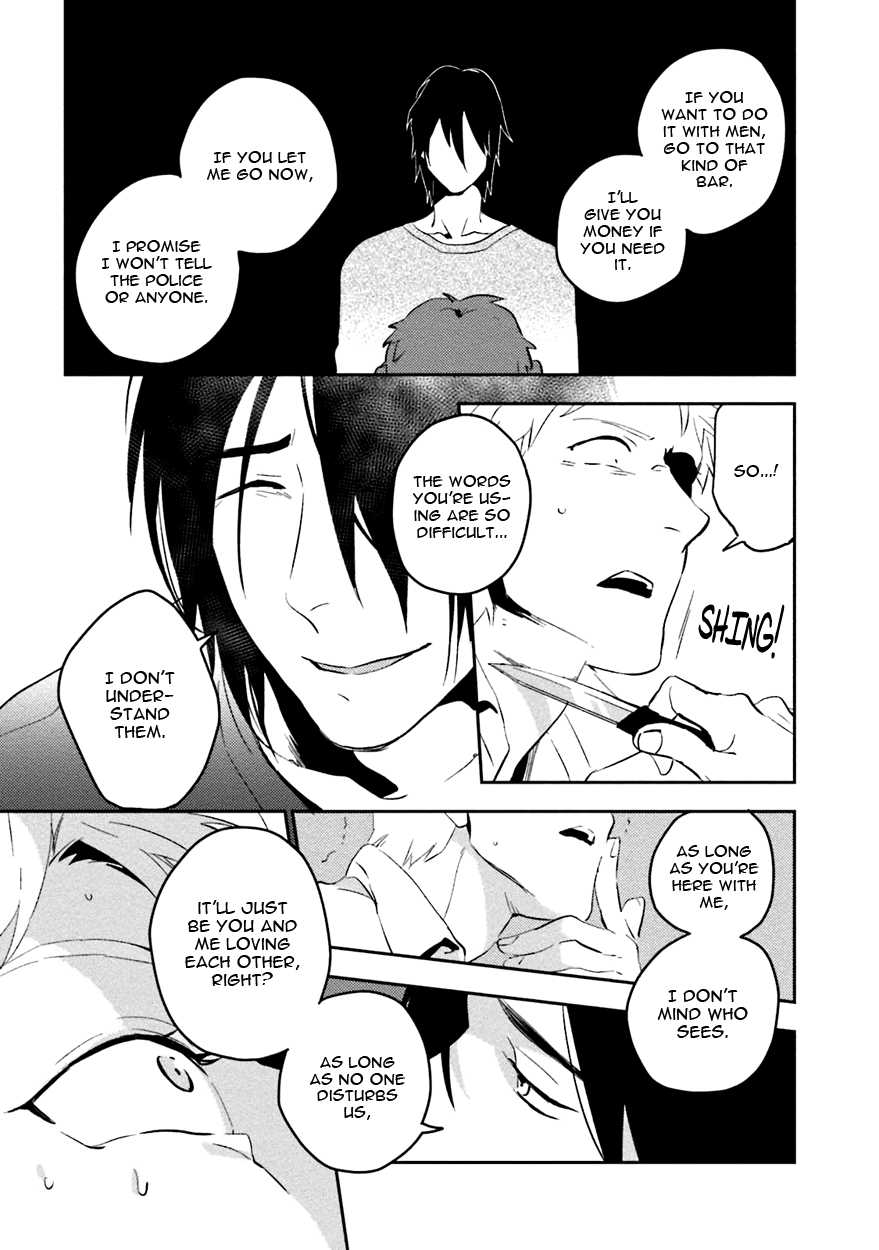 Soine Lovers Chapter 3 page 21 - 