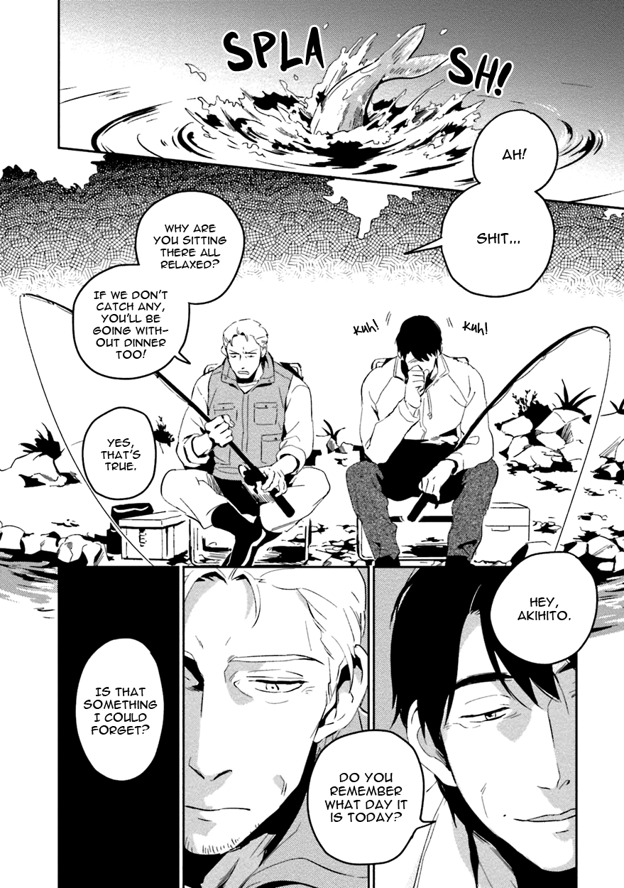 Soine Lovers Chapter 3 page 4 - 