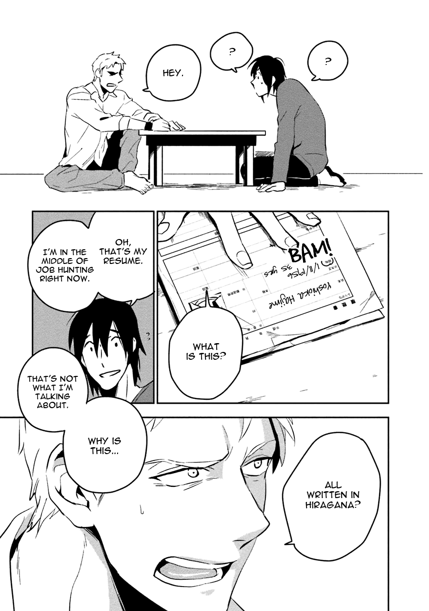 Soine Lovers Chapter 3 page 31 - 