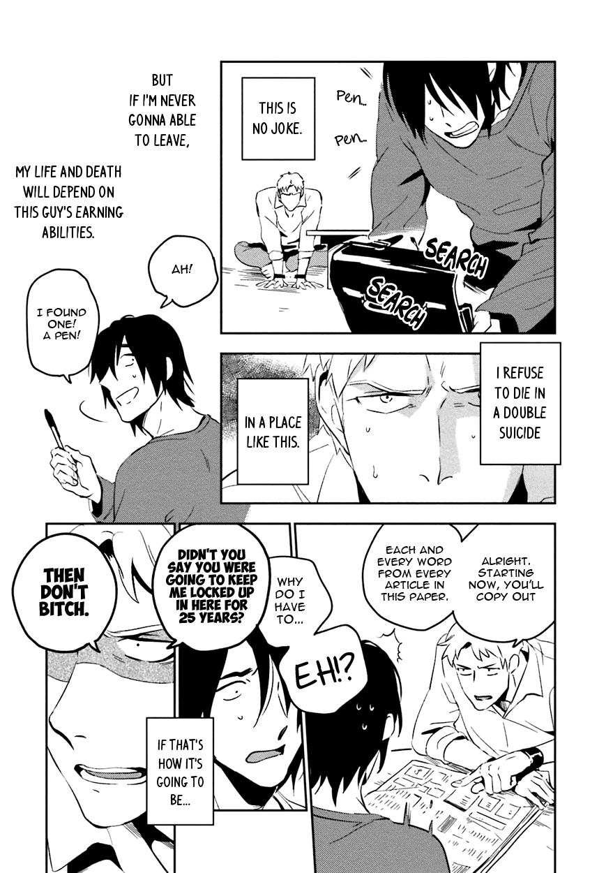 Soine Lovers Chapter 3 page 33 - 
