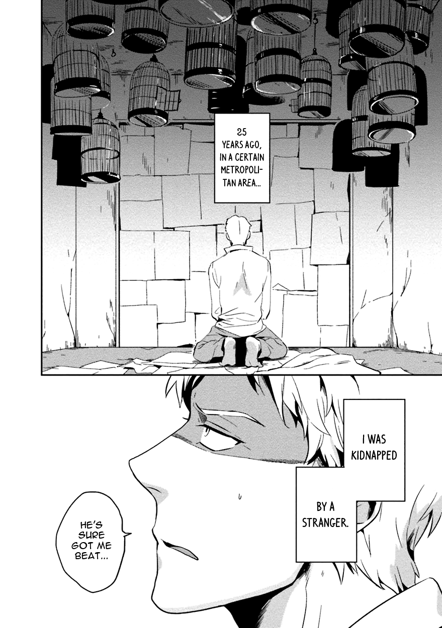 Soine Lovers Chapter 3 page 6 - 