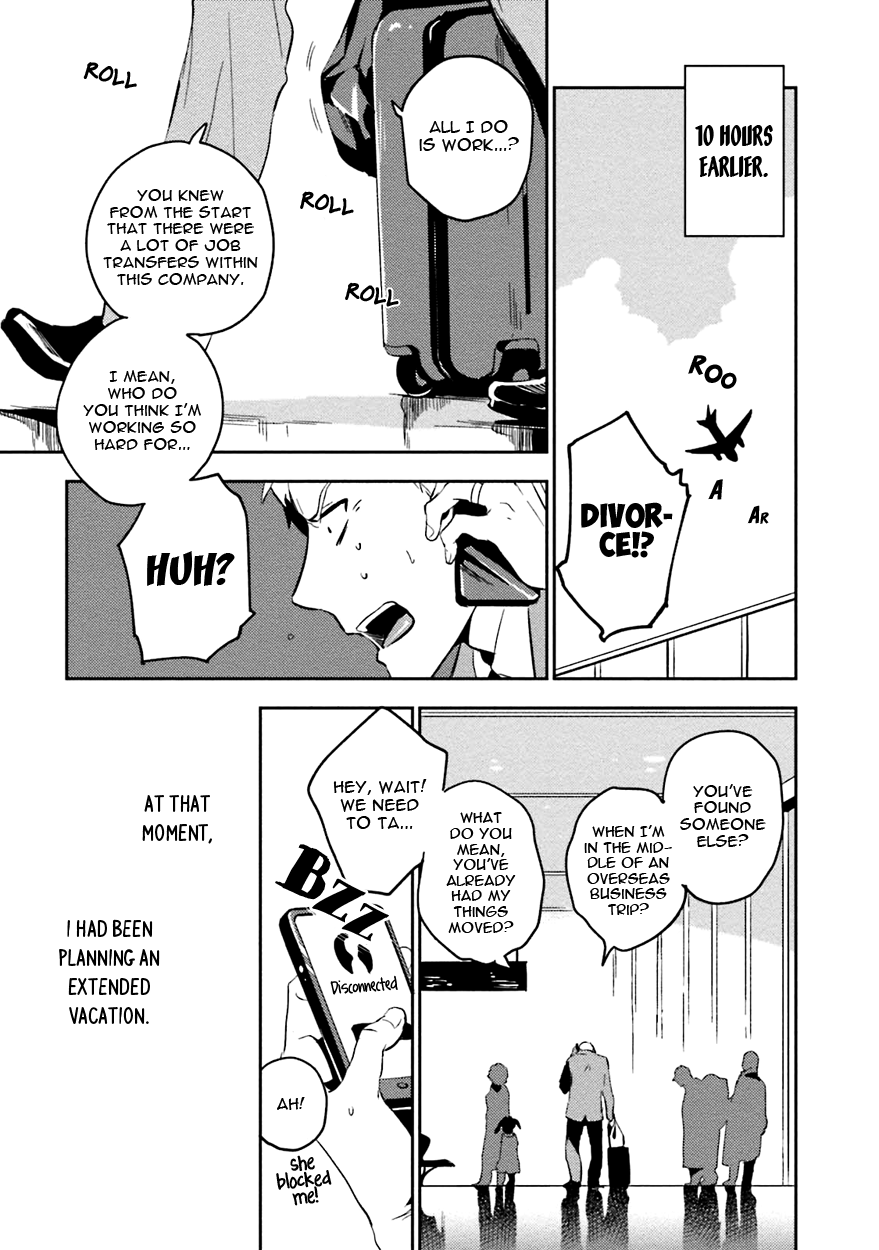 Soine Lovers Chapter 3 page 7 - 