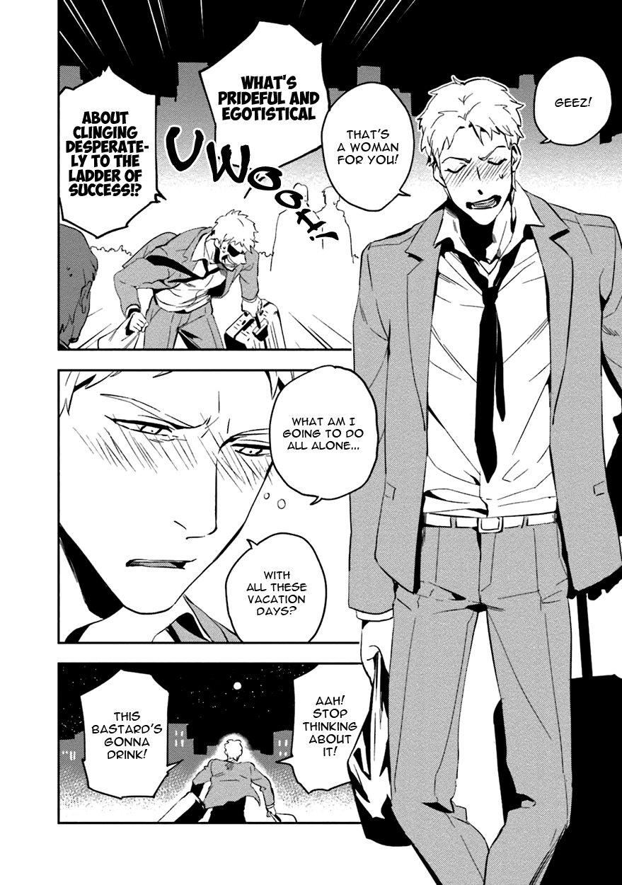 Soine Lovers Chapter 3 page 8 - 